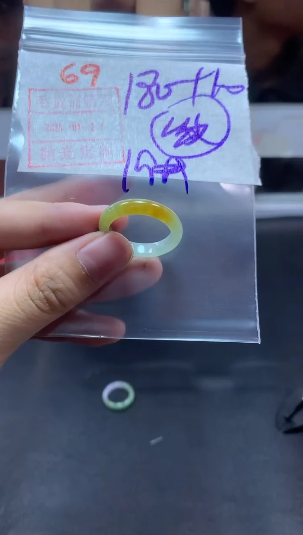 【闪购商品】定制翡翠未镶嵌翡翠戒圈18#190毛货需精细抛光