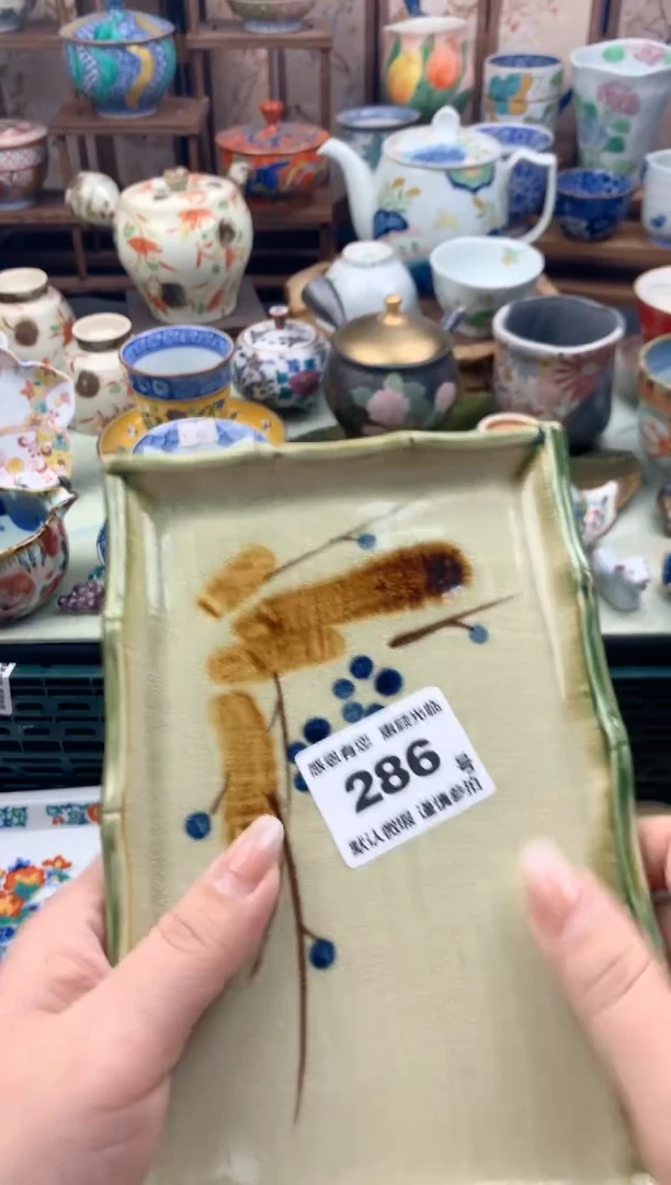 瓷片彩*儿286号九姑娘工艺品瓷器