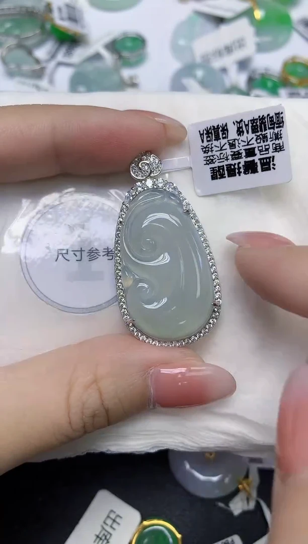 颈饰未镶嵌翡翠天然缅甸翡翠A货多样性发一件