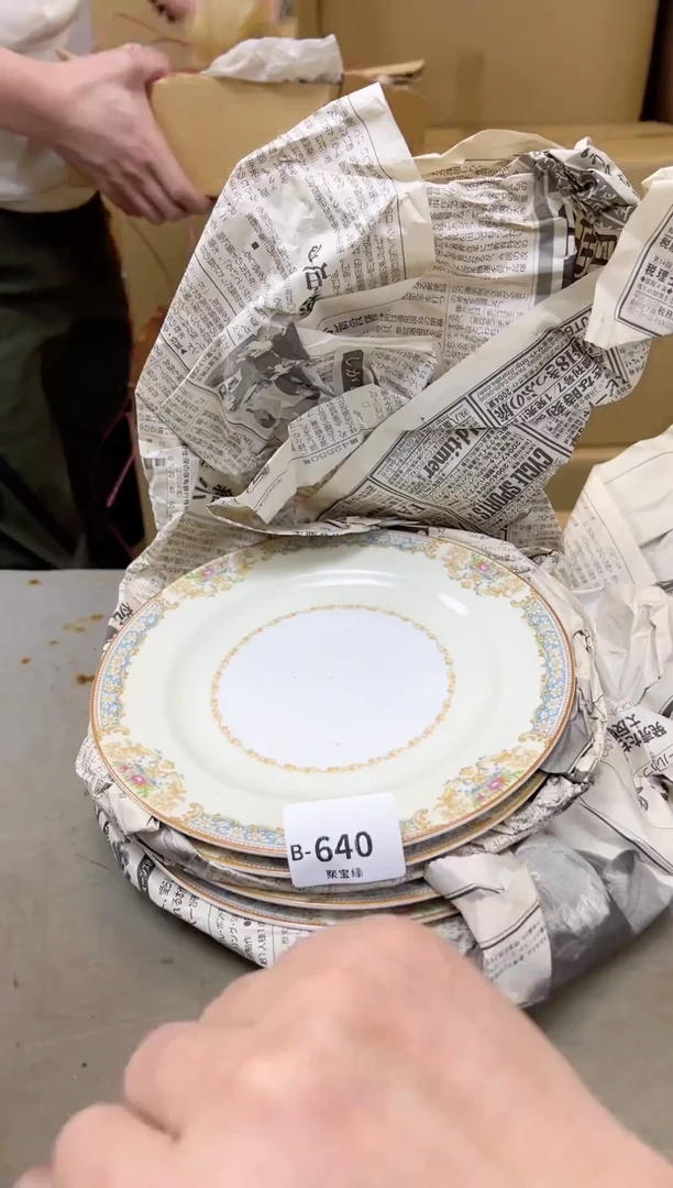 瓷片640聚宝缘甄选店