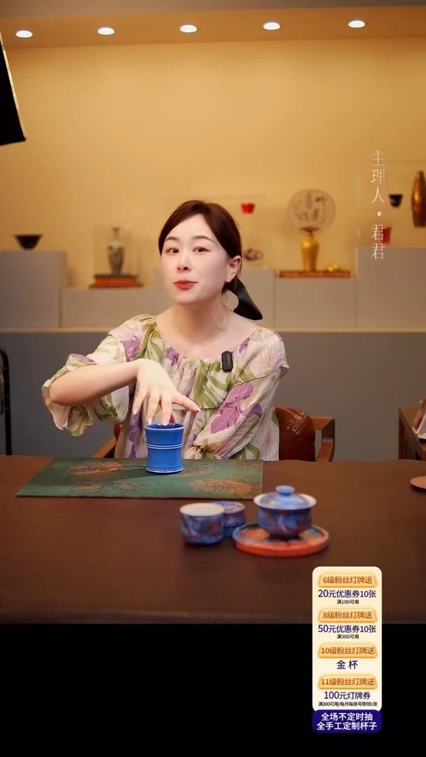 茶杯紫砂【宜景窑系列】杯子