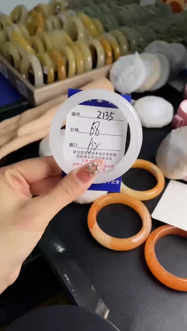 未镶嵌手镯石英质玉z131-HHB62+
