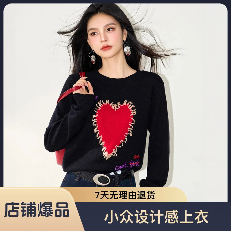 R5327秋季新款黑色爱心毛衣女套头小众设计感上衣内搭打底针织衫
