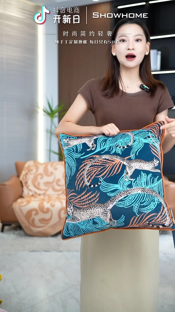 化纤豹纹图案50X50