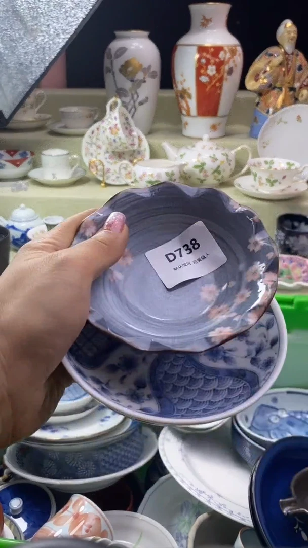 件茜*瓷片 默认微瑕 完美慎入738