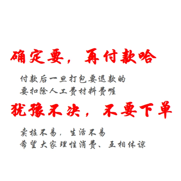 【直播间一物一拍】原生老桩紫花紫薇