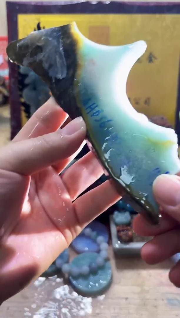 未镶嵌挂件翡翠A货常星7810