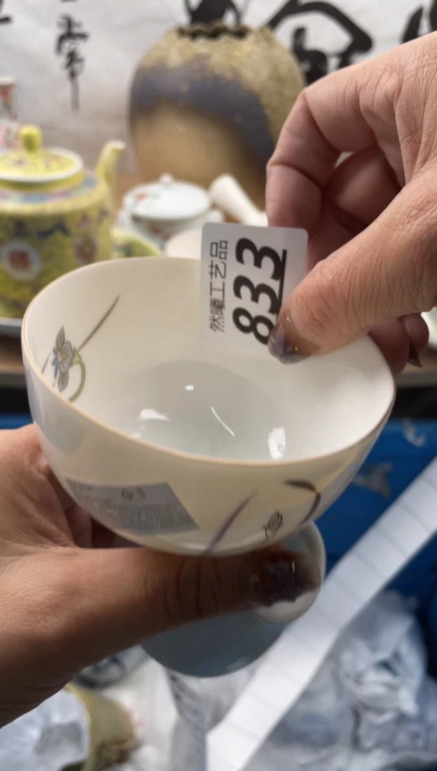 【闪购商品】瓷片833