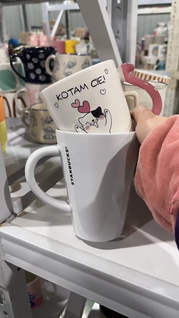 【闪购商品】家湖高温陶瓷杯 微瑕