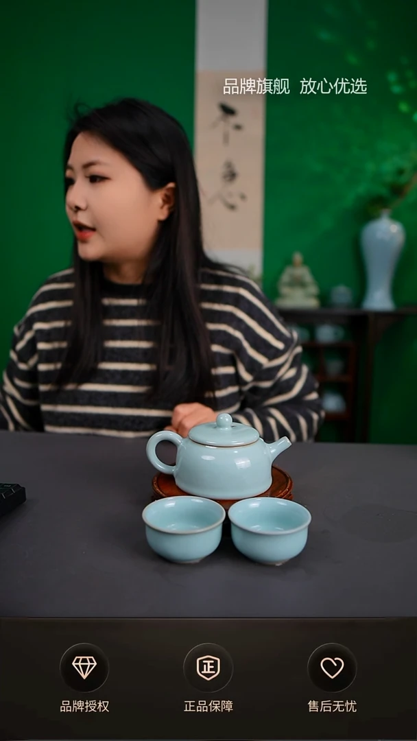 【闪购商品】杯不完美天青半月壶 一壶两杯