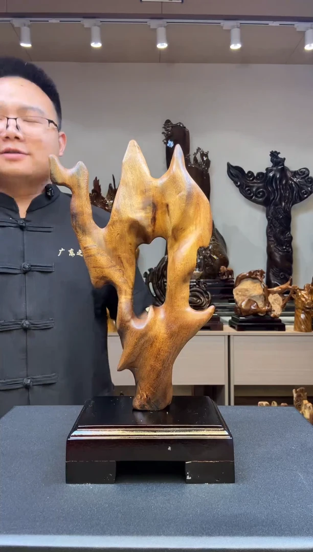 金丝楠山****司金丝楠木小叶桢楠   A01