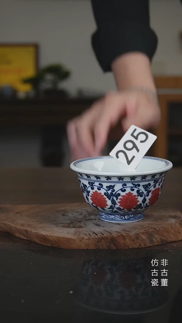 景德镇手工手绘陶瓷微瑕