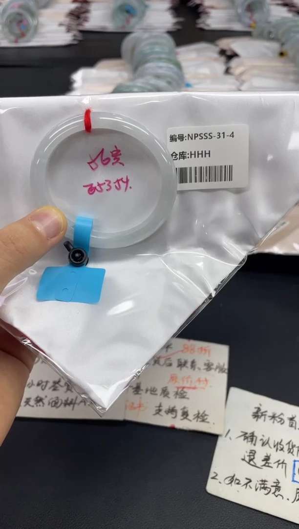 未镶嵌手镯翡翠翡翠手镯