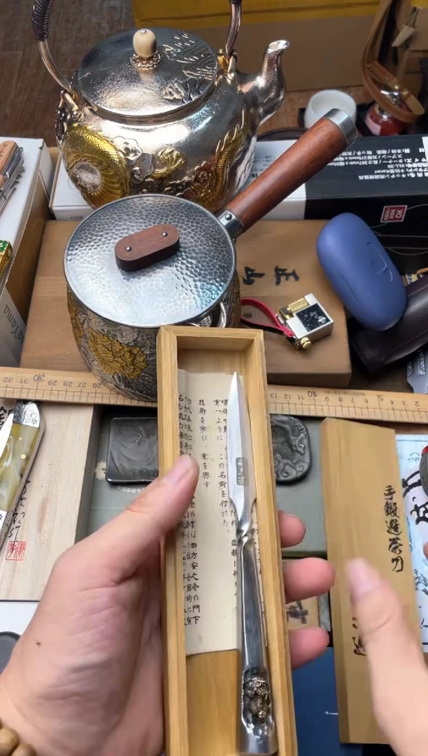 瓷片cd 郑正杂货品质保障