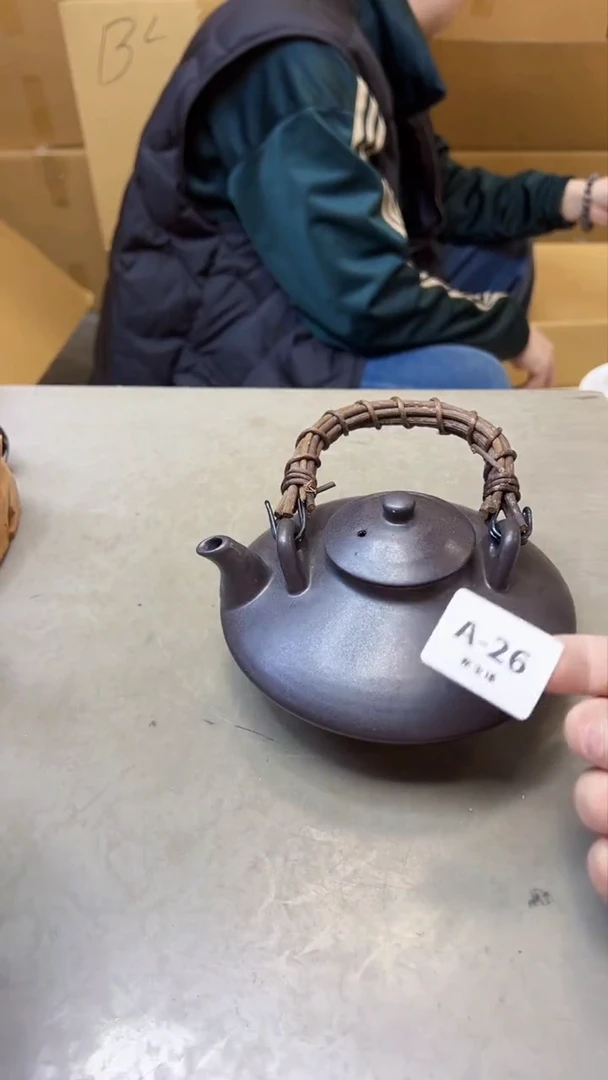 【闪购商品】瓷片26聚宝缘海淘精选