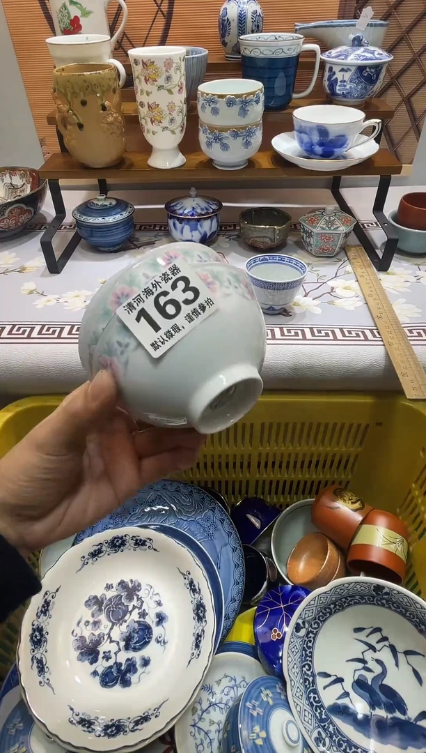 摆件M***！瓷片瓷片瓷片