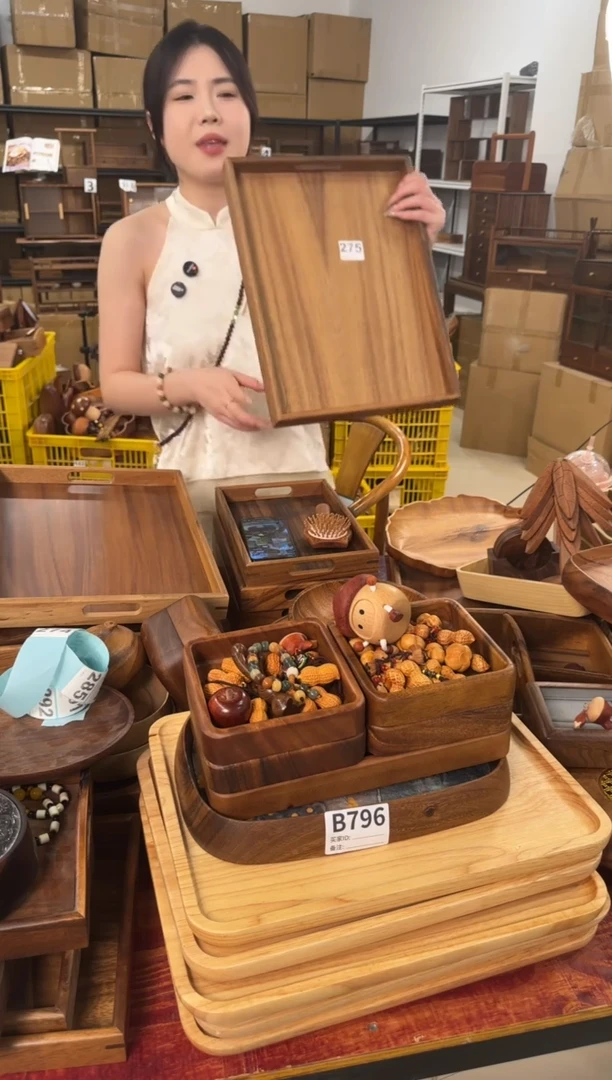 275南美胡桃木大号平耳托盘