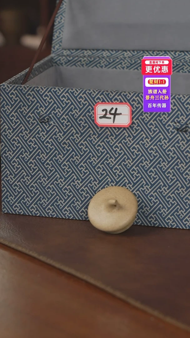 茶壶紫砂紫砂壶紫砂壶