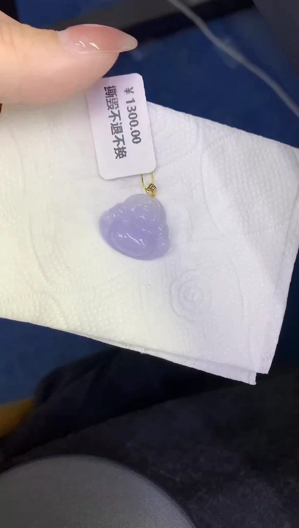 颈饰18K金镶嵌翡翠缅甸天然翡翠A货833