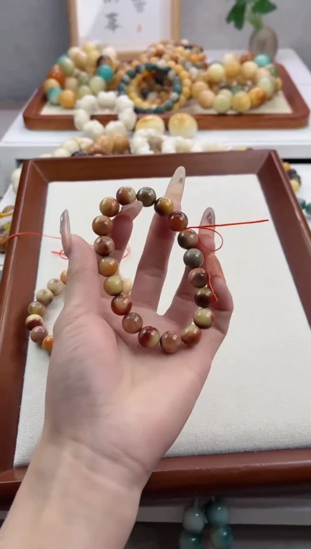 【闪购商品】菩提根/象牙果手串虎斑缅黄玉10手串V54