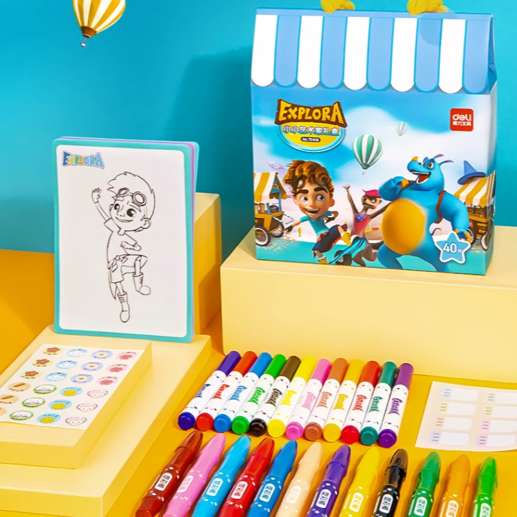 小小艺术家绘画礼盒套装k145