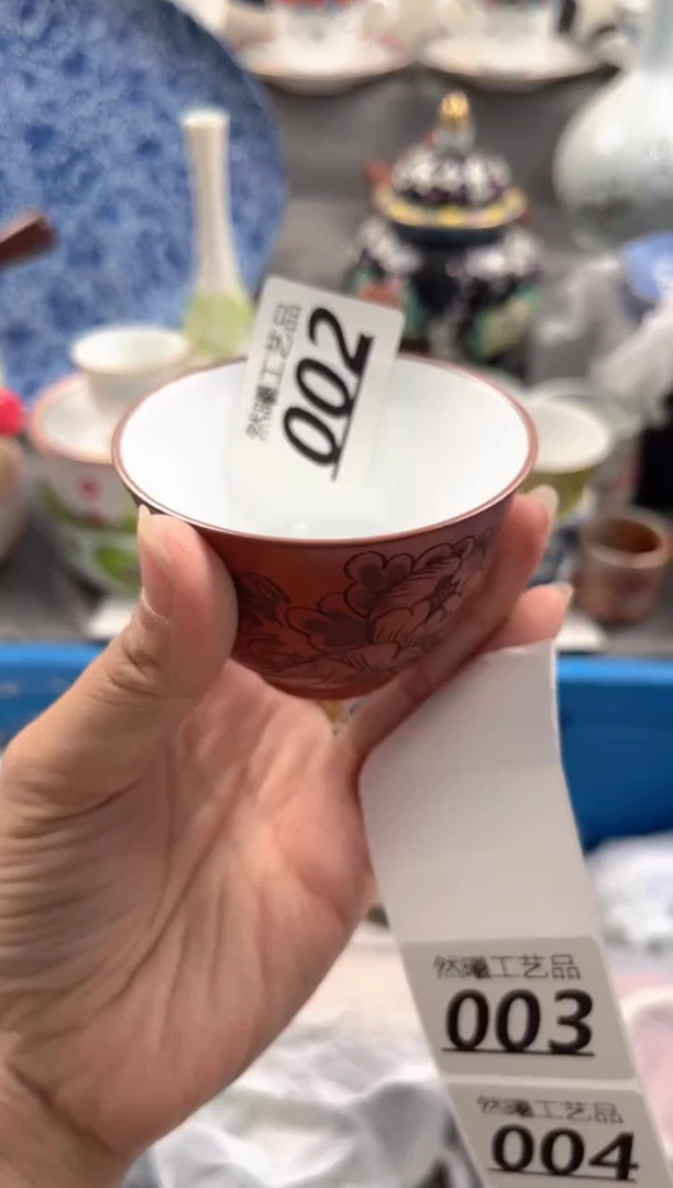 瓷片东***?002