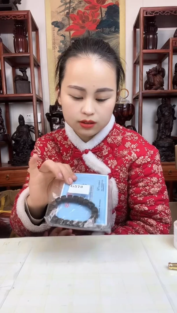 【闪购商品】木臻宝工艺随行底座