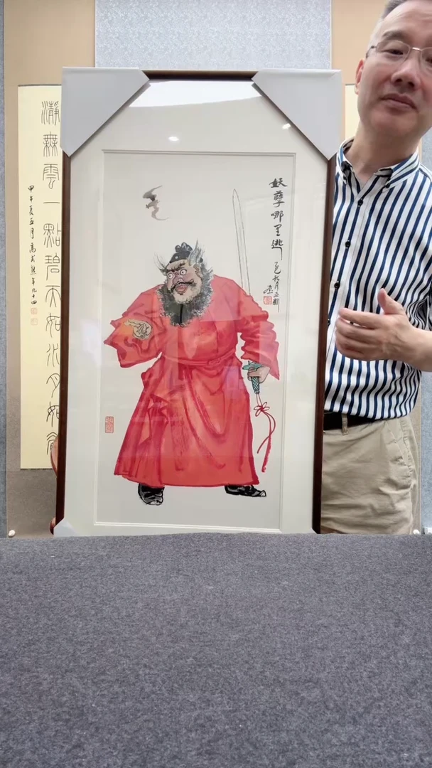 书法焦亚新 1