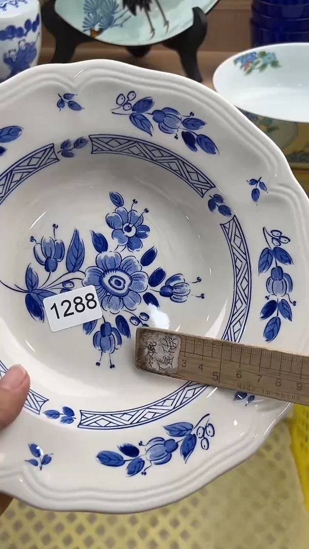 288回流瓷器，默认微瑕，18包邮