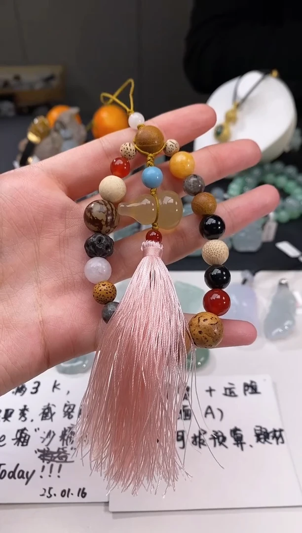 【闪购商品】玛瑙/玉髓颈饰合金葫芦