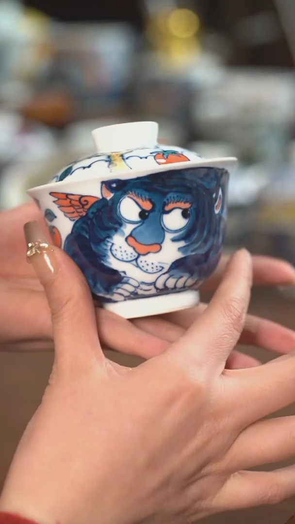 【闪购商品】小老虎两才盖碗景德镇昨明陶瓷