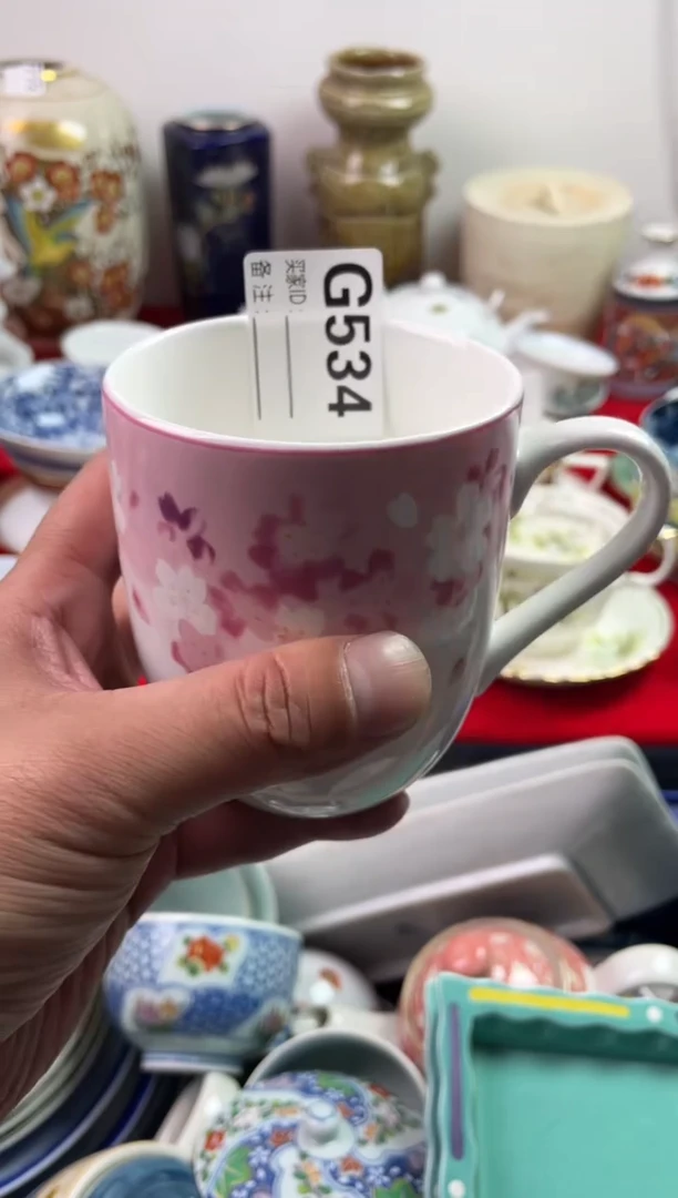 瓷片玥**?77777777777 G534