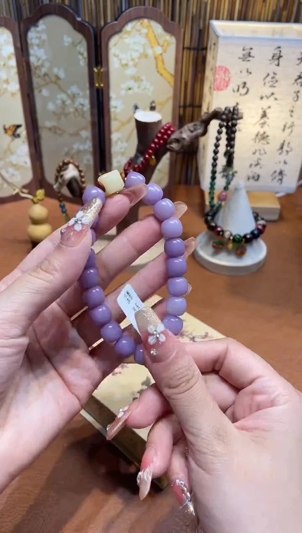 非洲檀香手串/手链沐兮手串撤柜闪购链接（多样性发其一）￥