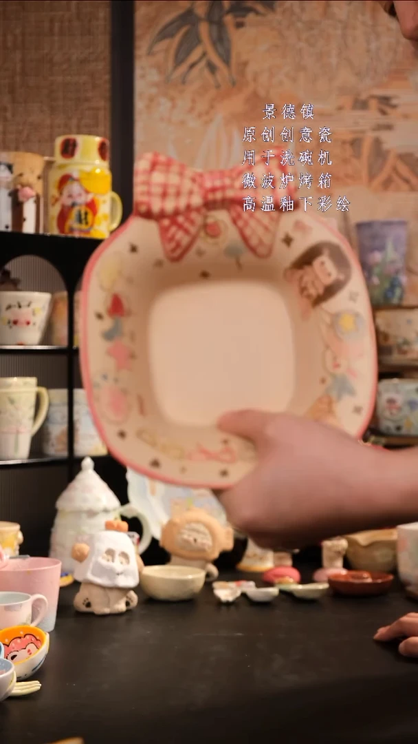 摆件旺的可以陶瓷设计师款