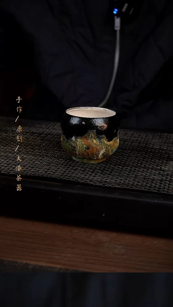 718小康茶器小康茶器