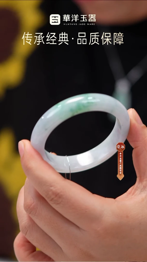 未镶嵌手镯翡翠翡翠手镯w3347