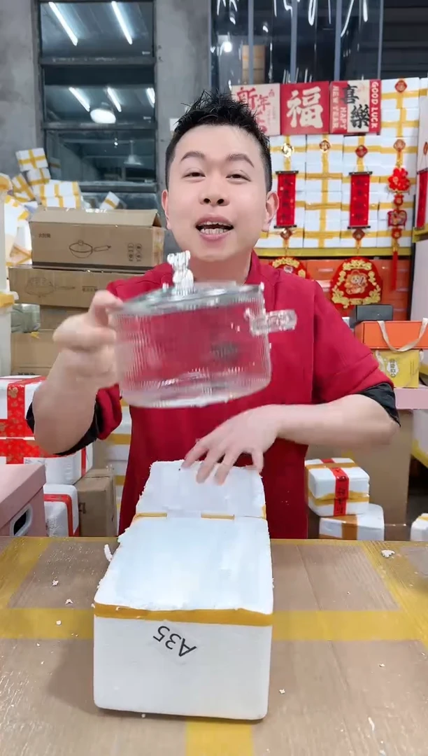 【闪购商品】NS-A35