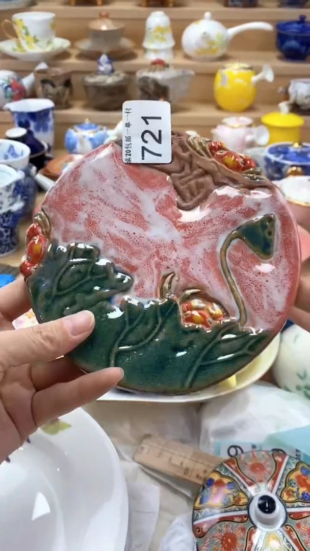 【闪购商品】茶盏【闪购商品】【闪购商品】