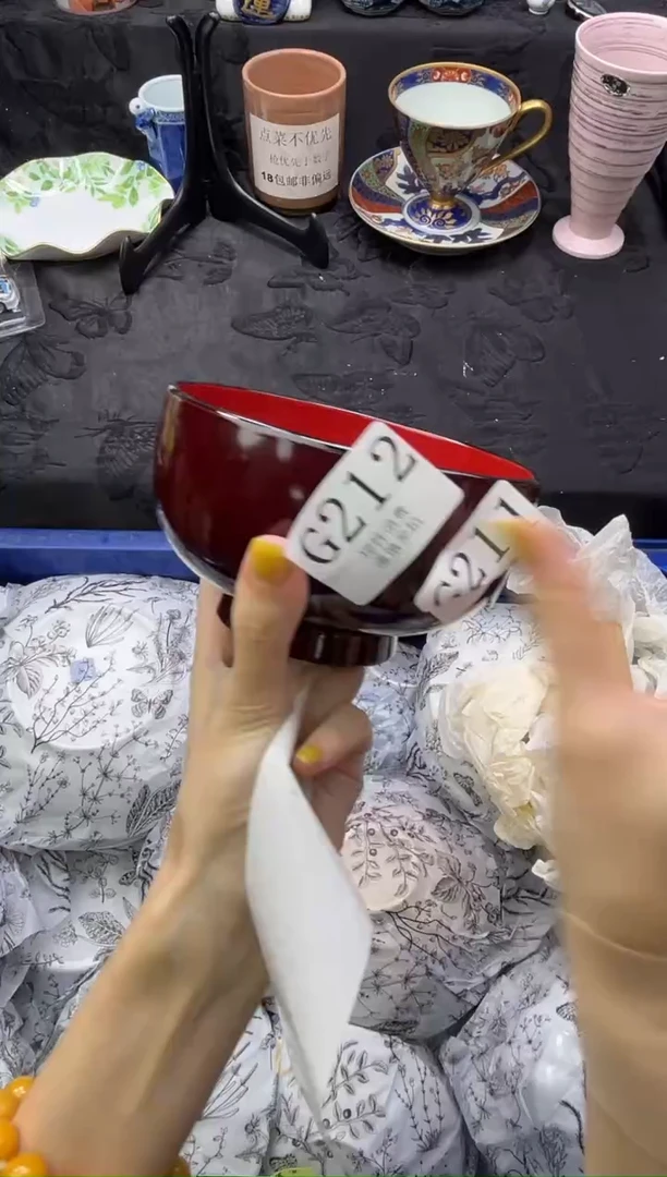 瓷片麦*       G212
