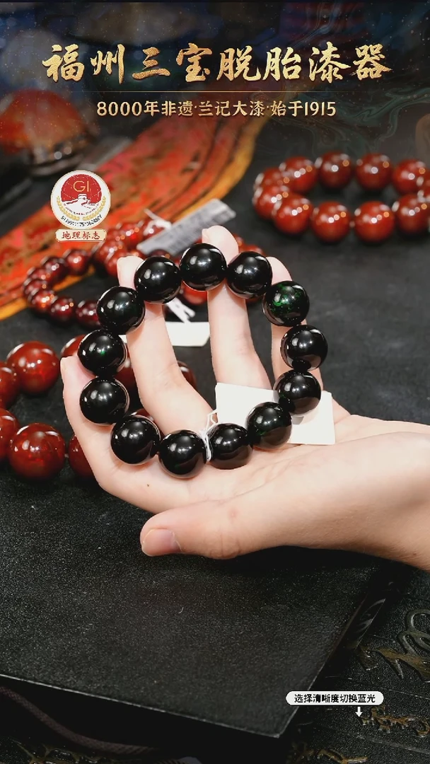 一物一拍 以商品图片为主