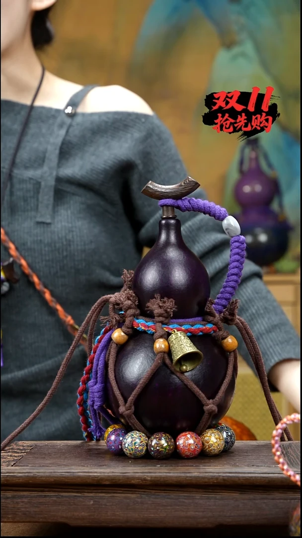 XW065网兜款酒葫芦不包手串（现货现发）