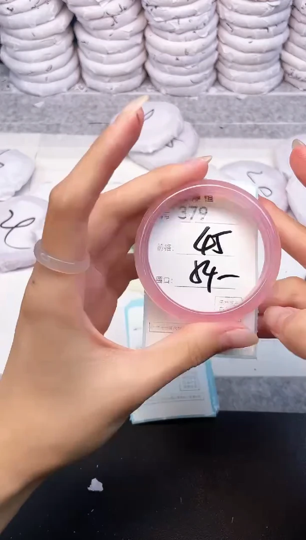 玛瑙/玉髓手镯未镶嵌379