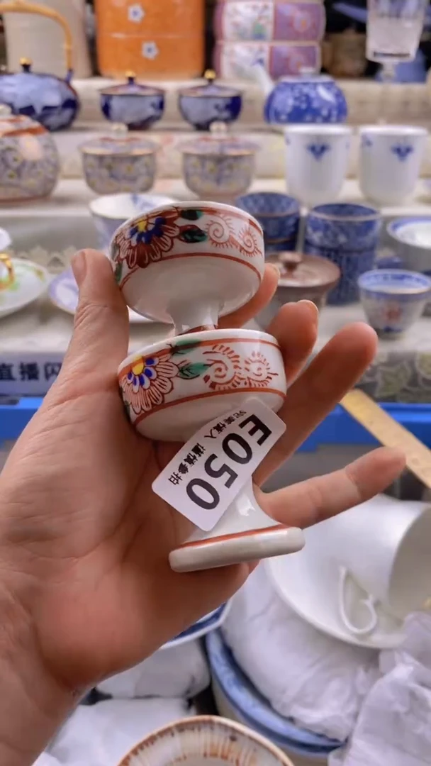 瓷片瓷片          050