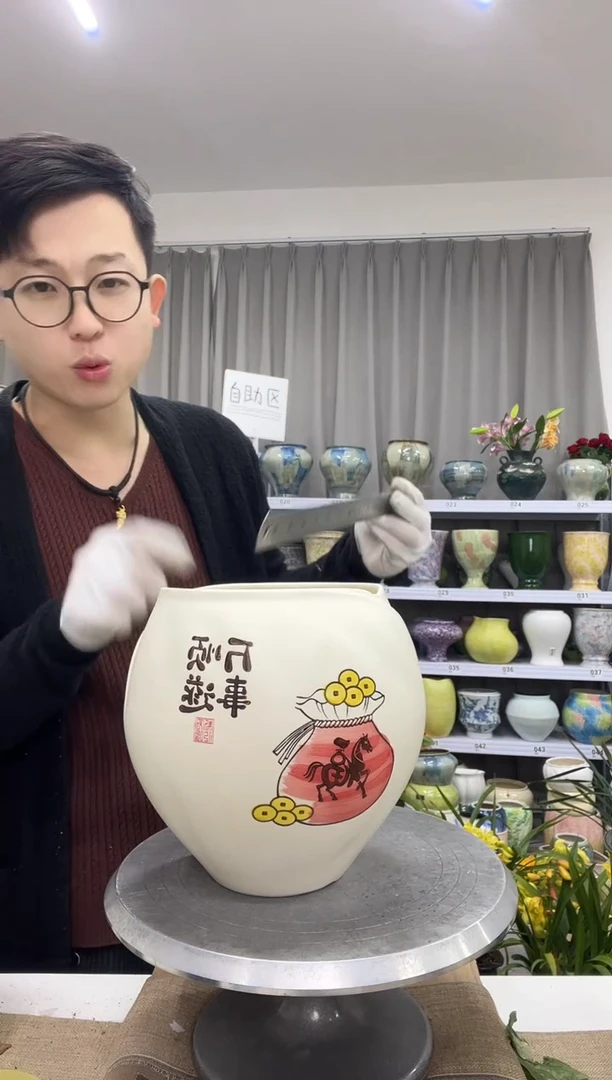 【12.14】花盆链接 高：22  口：16