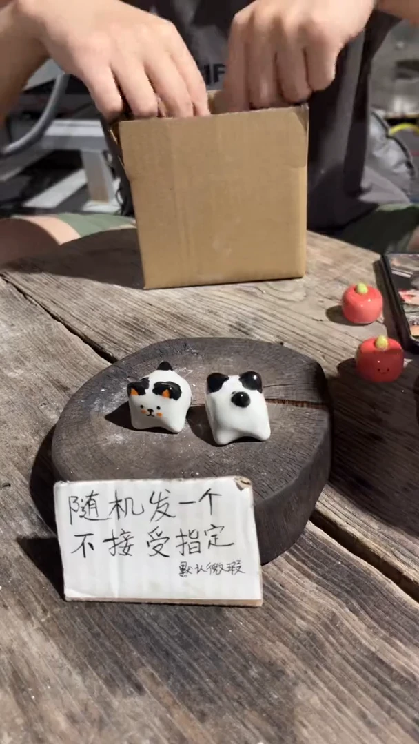 摆件51纯手工微瑕陶瓷