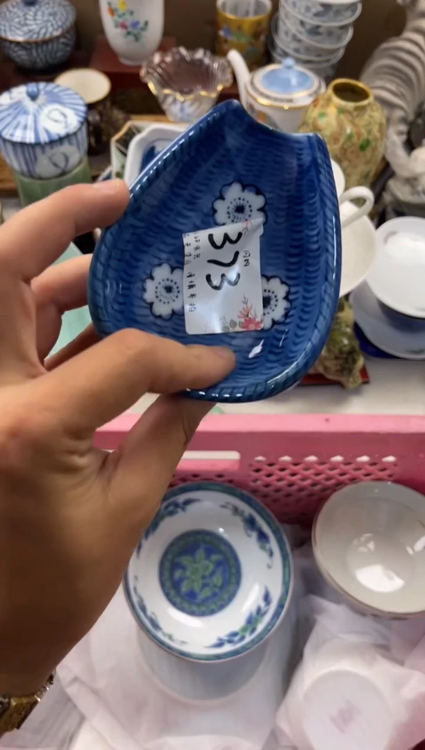 ?**兔店铺名称 轩轩瓷器 闪购类型 定向 突突兔