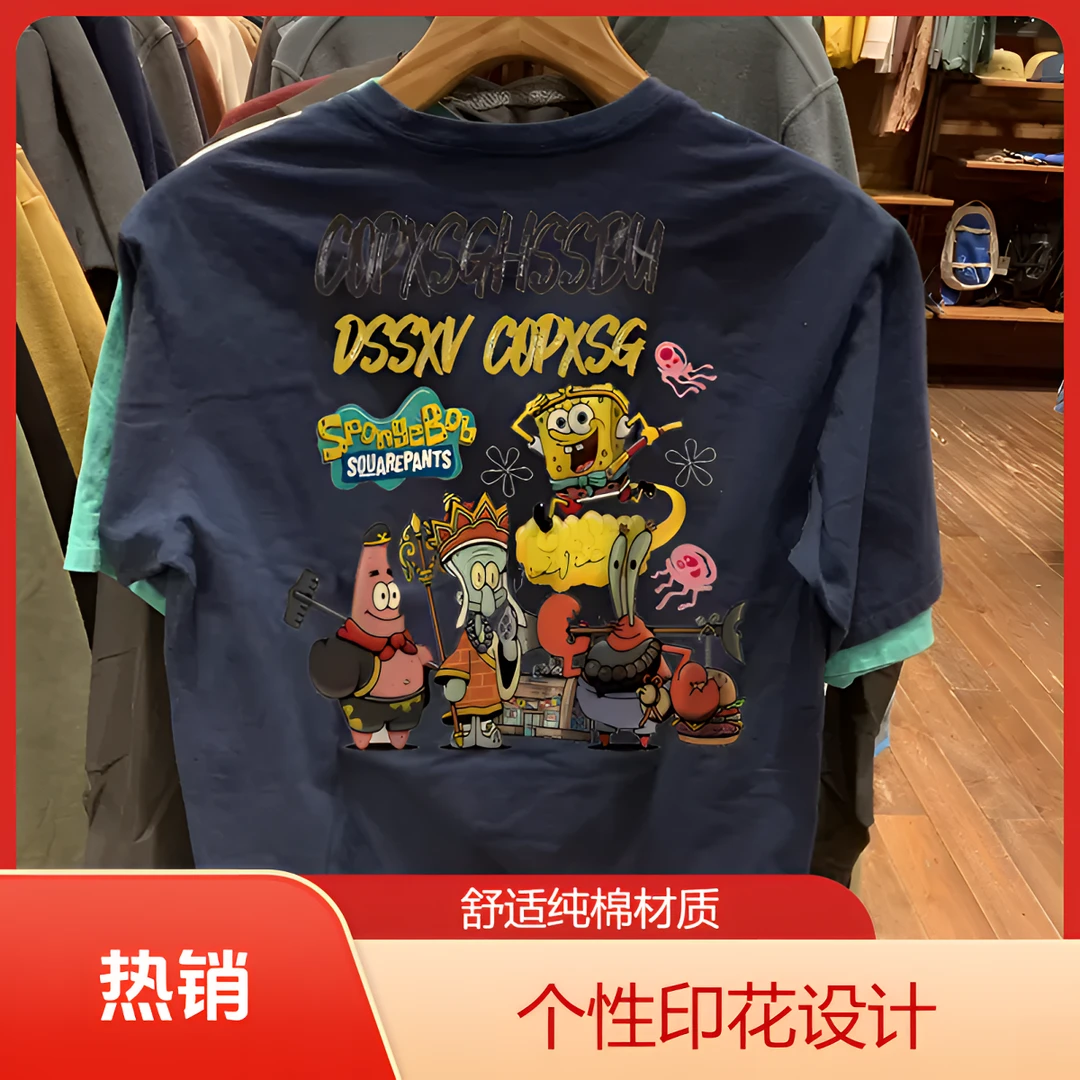 复古潮流新款时尚百搭男士纯棉短袖T恤男款上衣夏季舒适百搭休闲