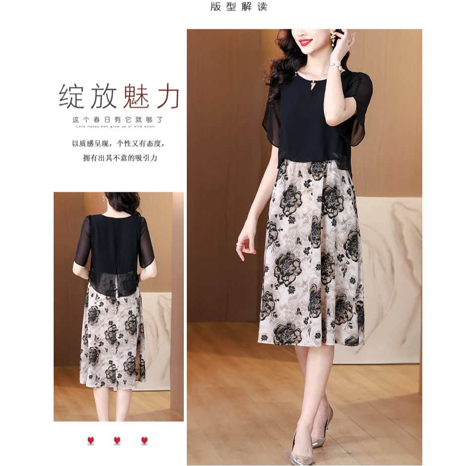 小个子2025法式收腰复古微胖连衣裙显瘦蕾丝夏季名媛优雅后妈裙