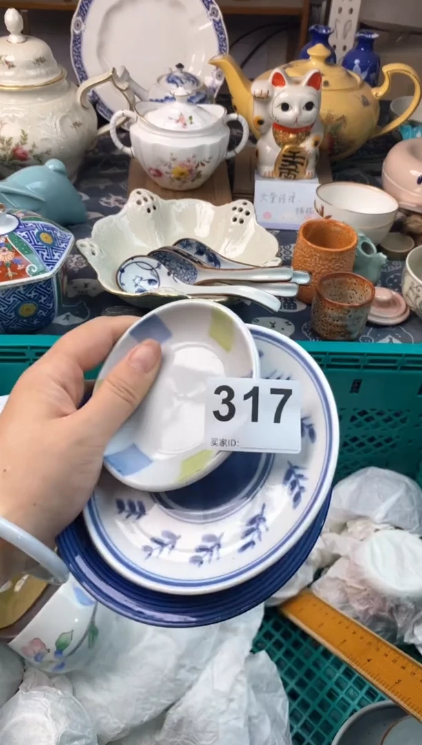 瓷片星*✨1111111111111111