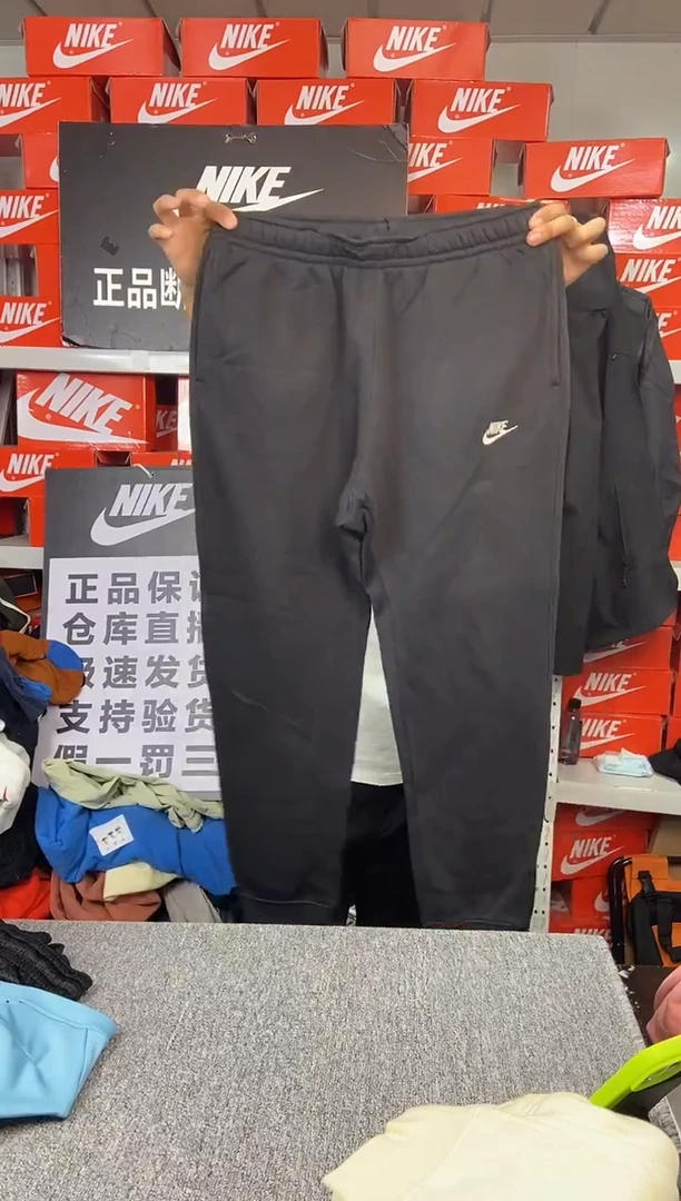 020编码 瑕疵直播间过款 尺码180XL